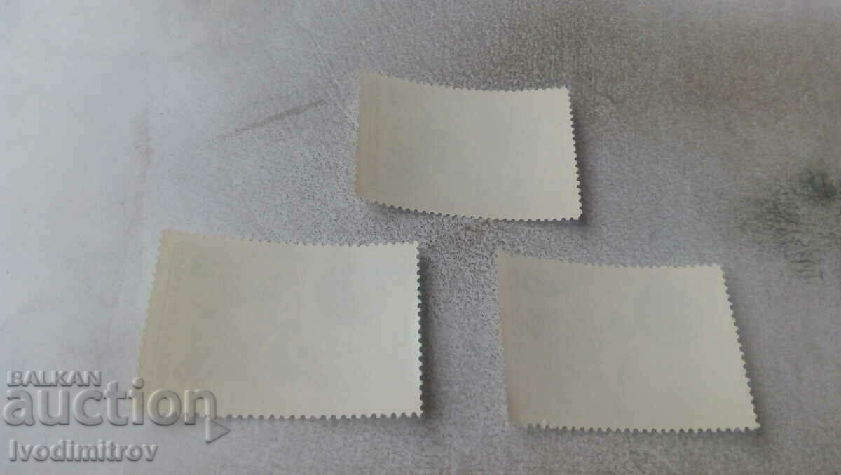 Postage stamps NRB Olympics Munich 1972 with price 1.15 BGN | € 0.59 Postage stamps NRB Olympics Munich 1972 with price 1.15 BGN | € 0.59