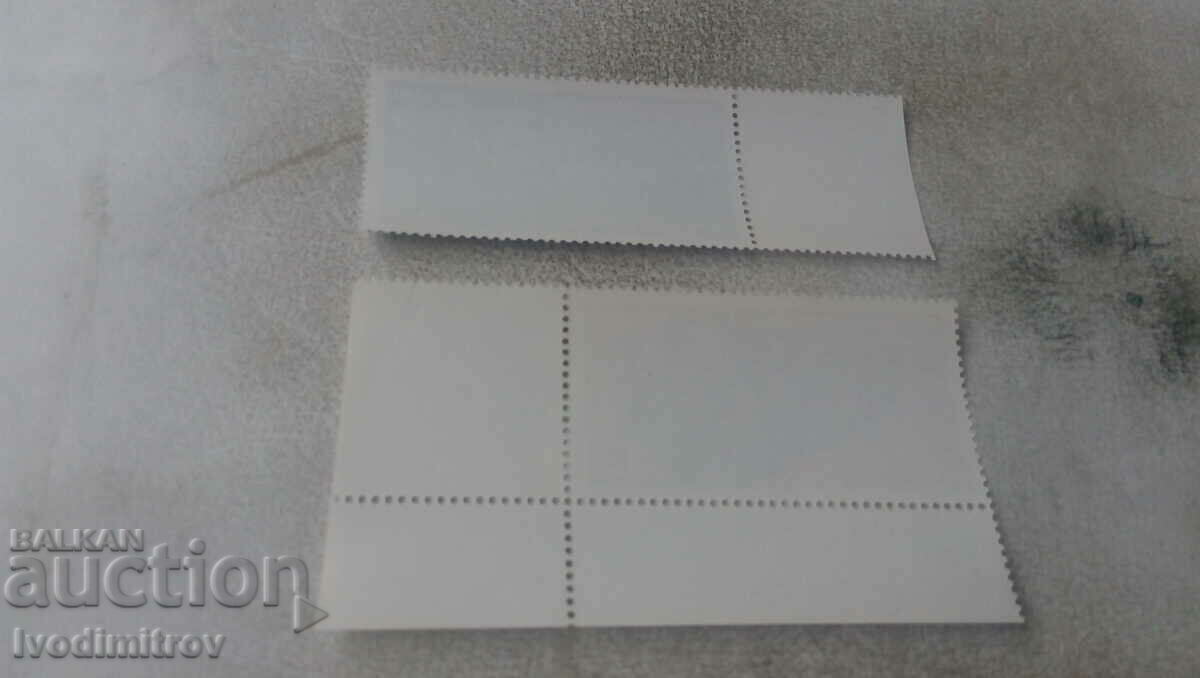 Postage stamps NRB 90. Bozludzhan congress of BSDP 1981 with price 0.65 BGN | € 0.33