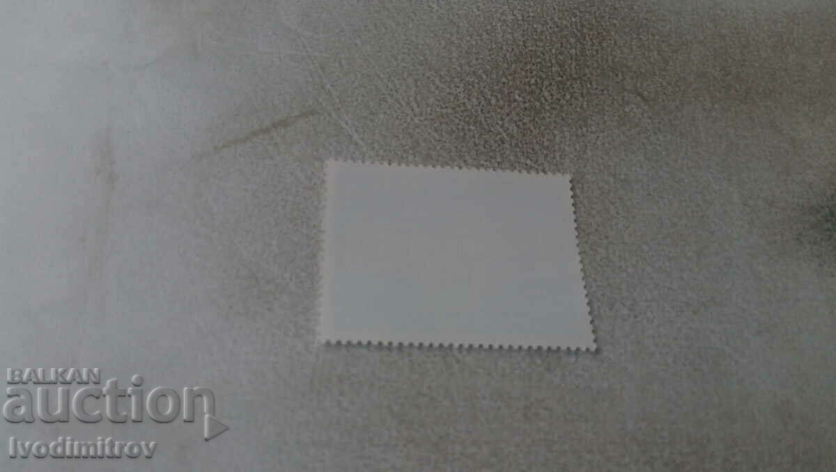 Postmark NRB Veliko Tarnovo Hotel Veliko Tarnovo with price 0.35 BGN | € 0.18 Postmark NRB Veliko Tarnovo Hotel Veliko Tarnovo with price 0.35 BGN | € 0.18