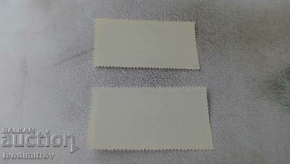 Postage stamps NRB Bolgradska Gymnasium 1858 with price 1.15 BGN | € 0.59 Postage stamps NRB Bolgradska Gymnasium 1858 with price 1.15 BGN | € 0.59