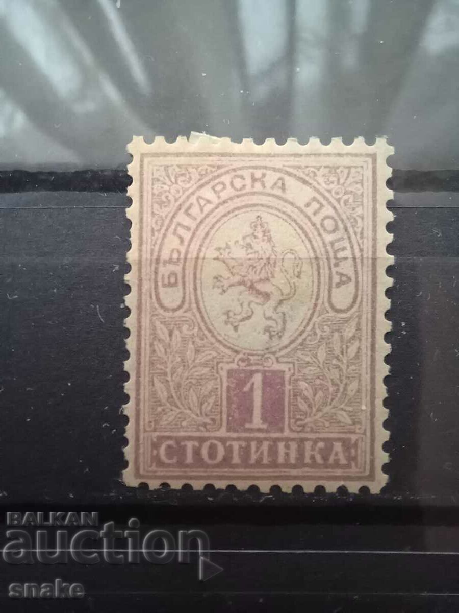 Bulgaria 1889 - BK 31 I Small lion Bulgaria 1889 - BK 31 I Small lion
