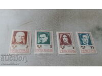 Пощенски марки НРБ Революционери