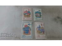 Postage stamps NRB Air mail Cities and resorts