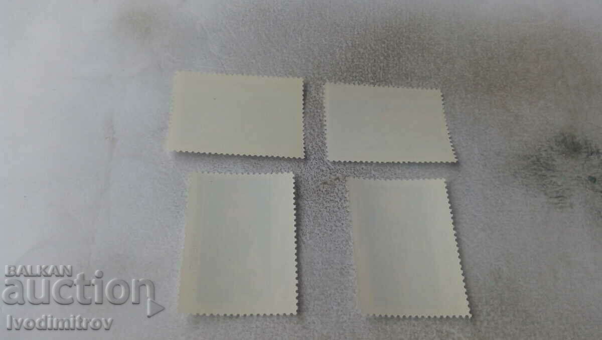 Postage stamps NRB Vodolazi with price 1.25 BGN | € 0.64 Postage stamps NRB Vodolazi with price 1.25 BGN | € 0.64