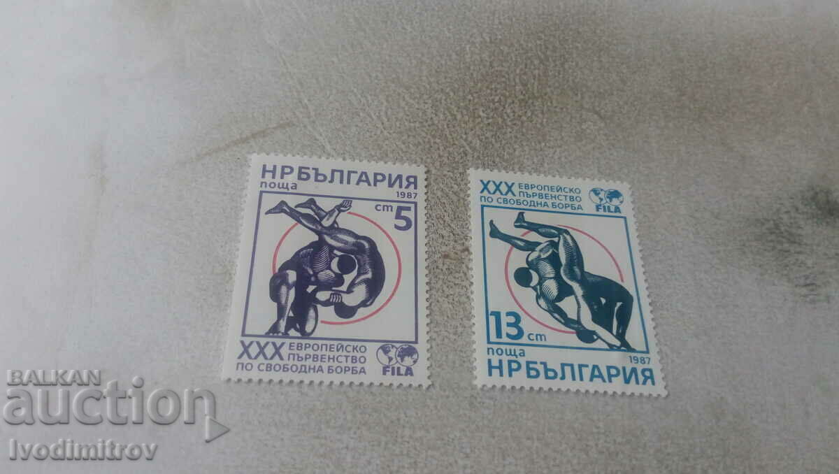 Пощенски марки НРБ XXX Европейско първ. по свободна борба
