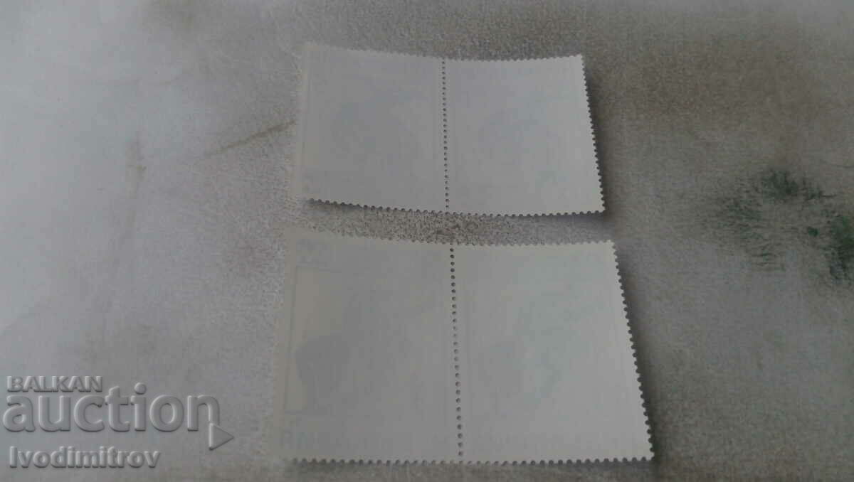 Postage stamps NRB XXX European first. in freestyle wrestling with price 0.85 BGN | € 0.43 Postage stamps NRB XXX European first. in freestyle wrestling with price 0.85 BGN | € 0.43