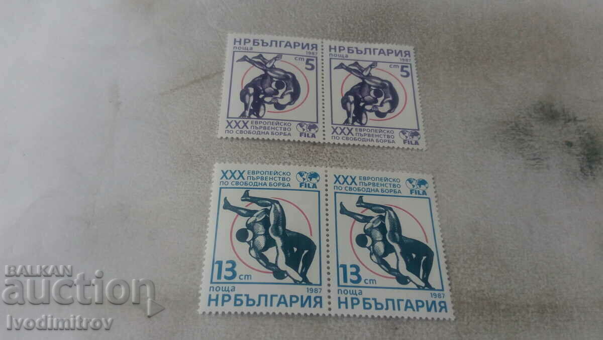 Пощенски марки НРБ XXX Европейско първ. по свободна борба