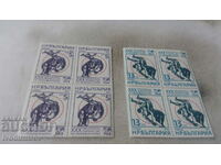 Τα γραμματόσημα NRB XXX ευρωπαϊκά πρώτα. στην ελεύθερη πάλη