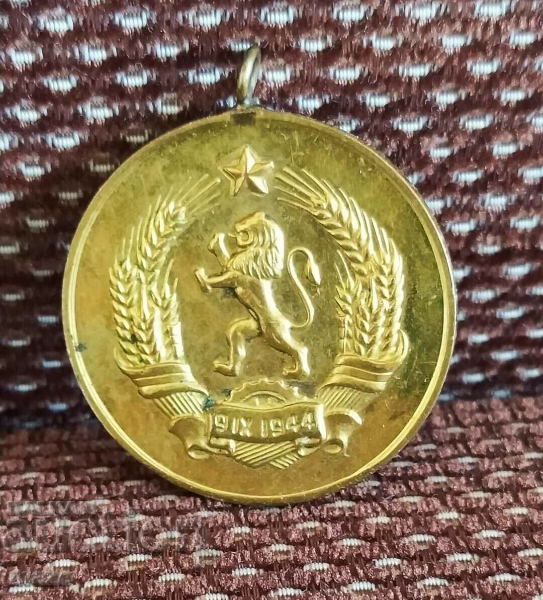 Embroidery sign with price 10.50 BGN | € 5.37 Embroidery sign with price 10.50 BGN | € 5.37