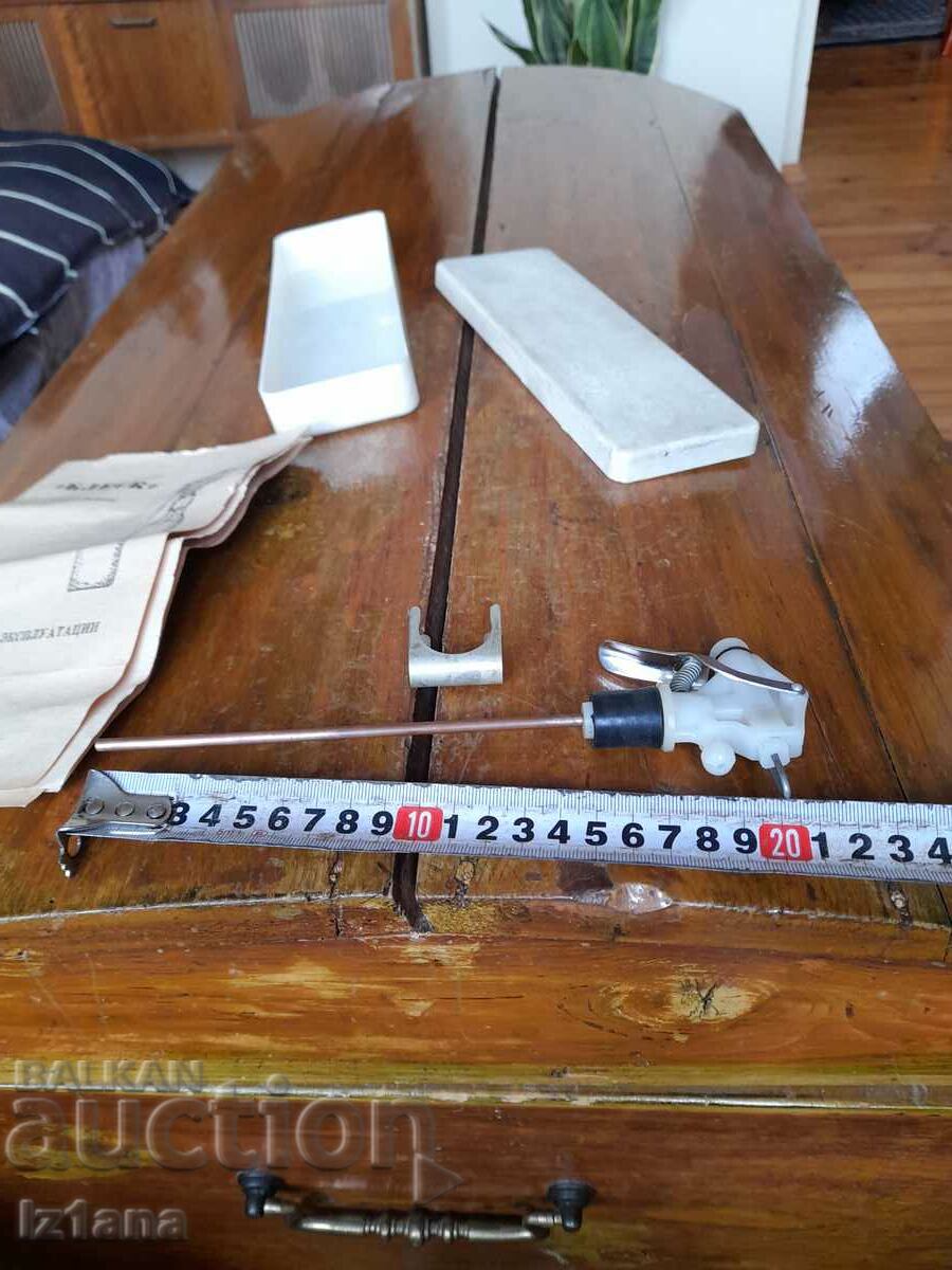 Pulverizator de vopsea vechi - 7