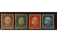 Germany 1954 Personalities €71 Stamp