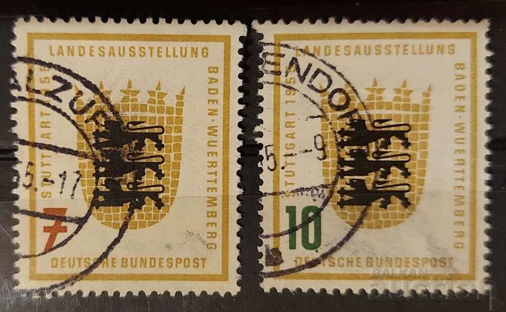 Germany 1955 Exhibition €8 Stamp