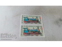 Postage stamps NRB 120 g. p. the line Ruse - Varna 1986