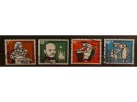 Germany 1956 Personalities €24.50 Stamp