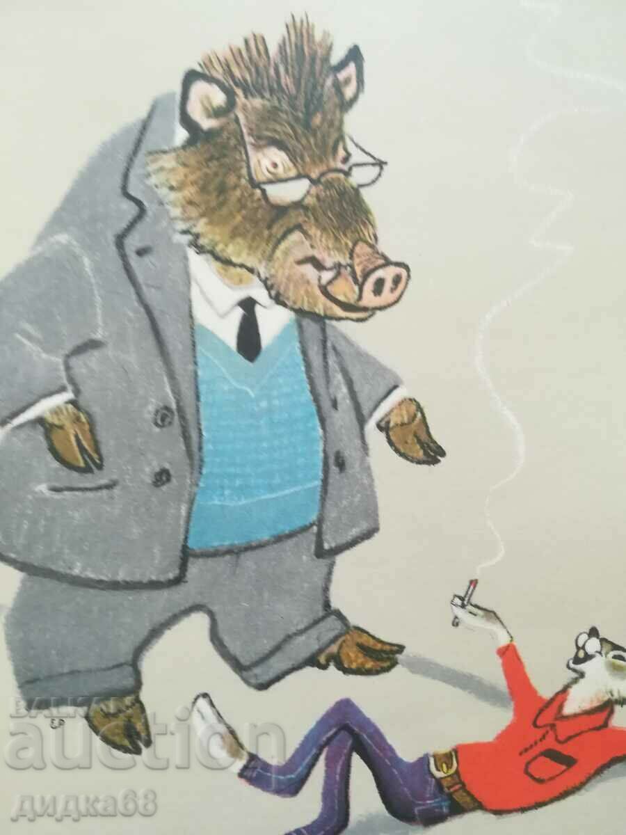 Delivery of Fables in prose / S. Mikhalkov Delivery of Fables in prose / S. Mikhalkov