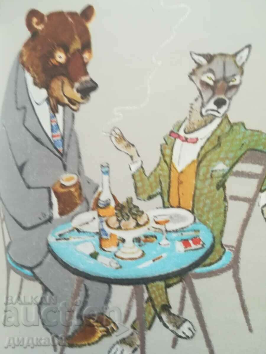 Fables in prose / S. Mikhalkov - 6 Fables in prose / S. Mikhalkov - 6