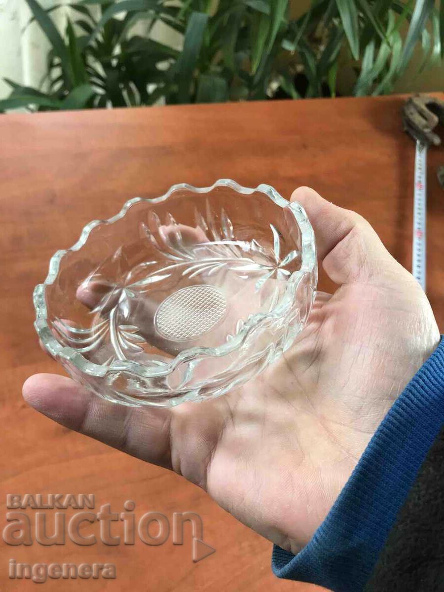 Auction BOWL NUTS CANDY DISH GLASS RELIEF THICK Auction BOWL NUTS CANDY DISH GLASS RELIEF THICK