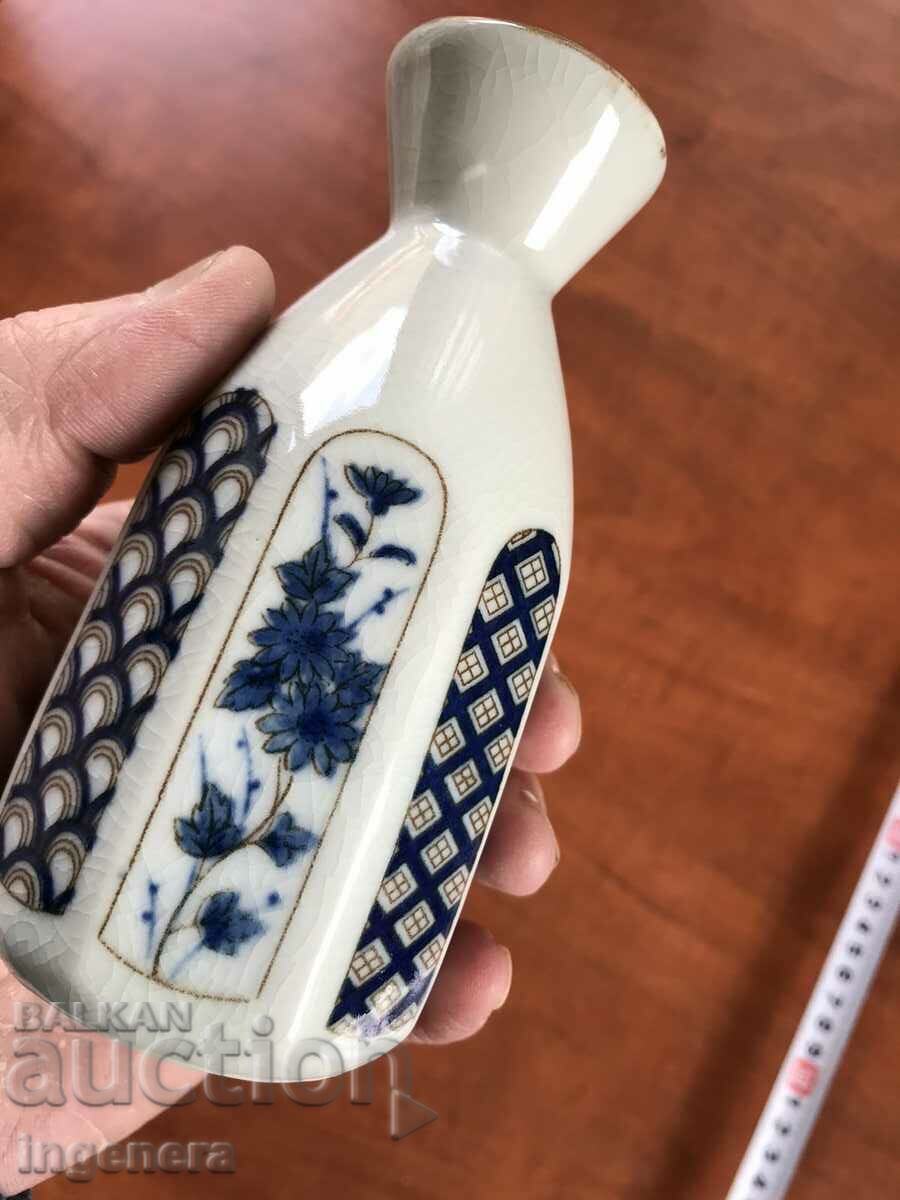 Δημοπρασία ΒΑΖΟ ΠΟΡΣΕΛΑΝΗΣ Δημοπρασία ΒΑΖΟ ΠΟΡΣΕΛΑΝΗΣ