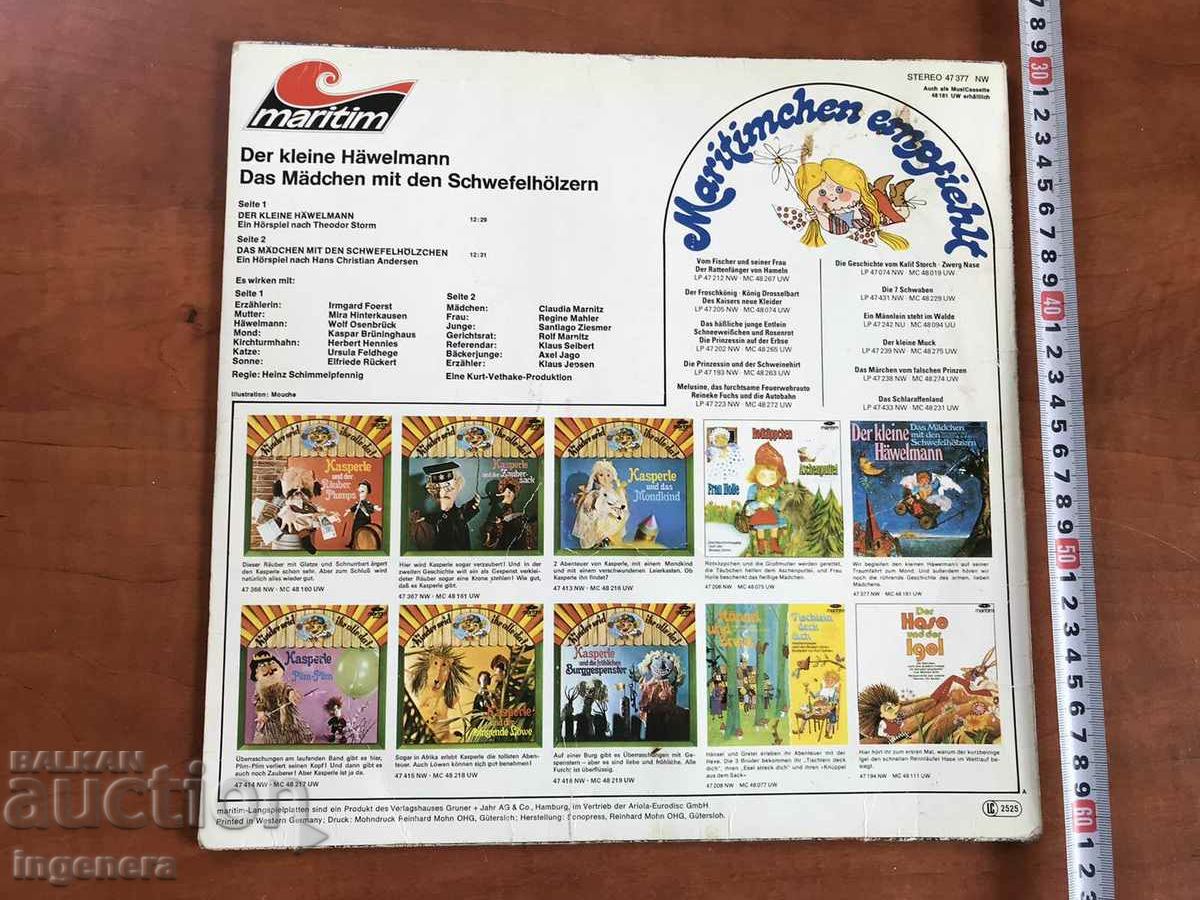 Delivery of RECORD GRAMOPHONE BIG TALES IN GERMAN LANGUAGE Delivery of RECORD GRAMOPHONE BIG TALES IN GERMAN LANGUAGE