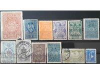 Σερβία 12 τεμ. γραμματόσημα