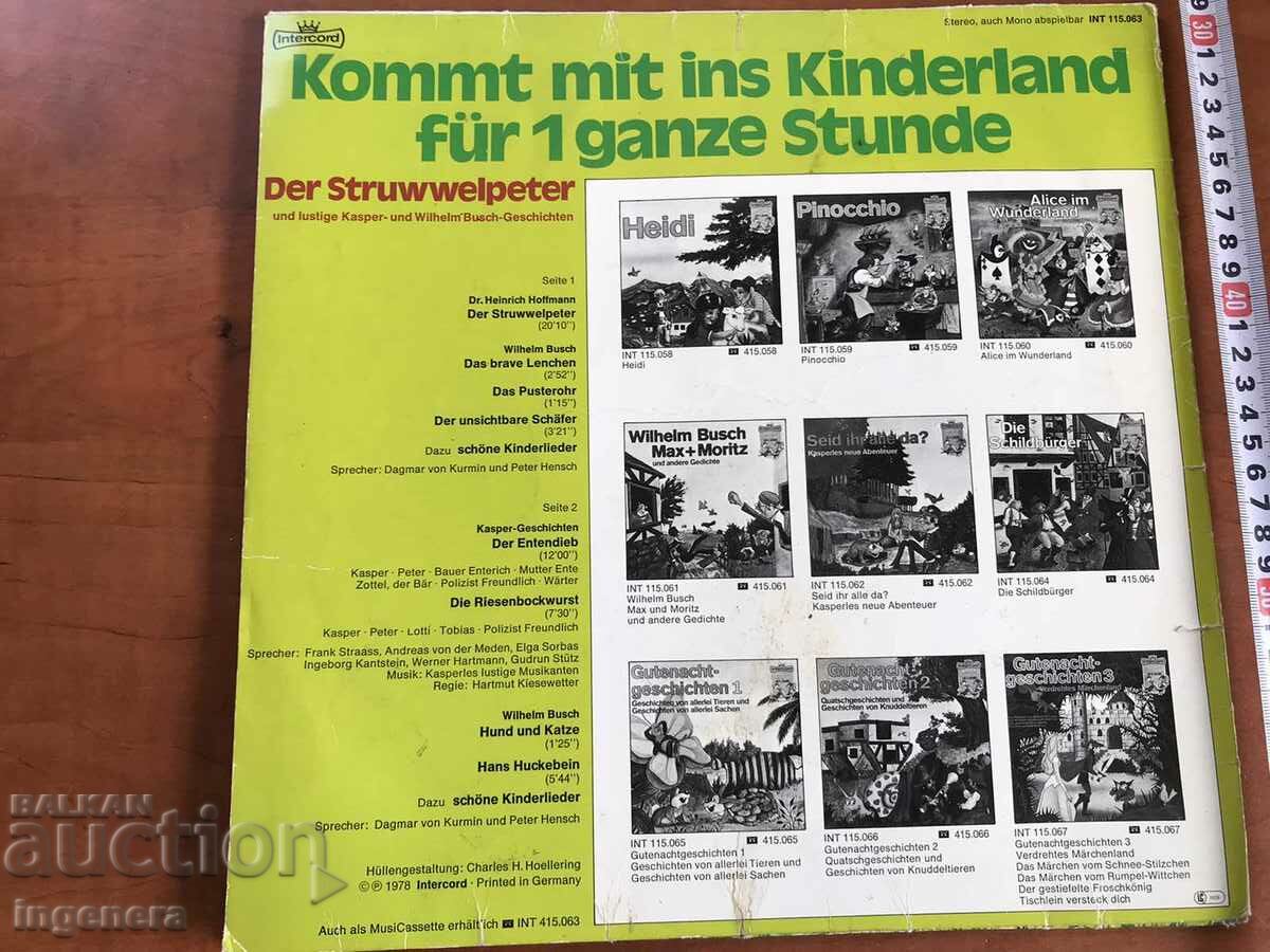 Delivery of RECORD GRAMOPHONE BIG TALES IN GERMAN LANGUAGE