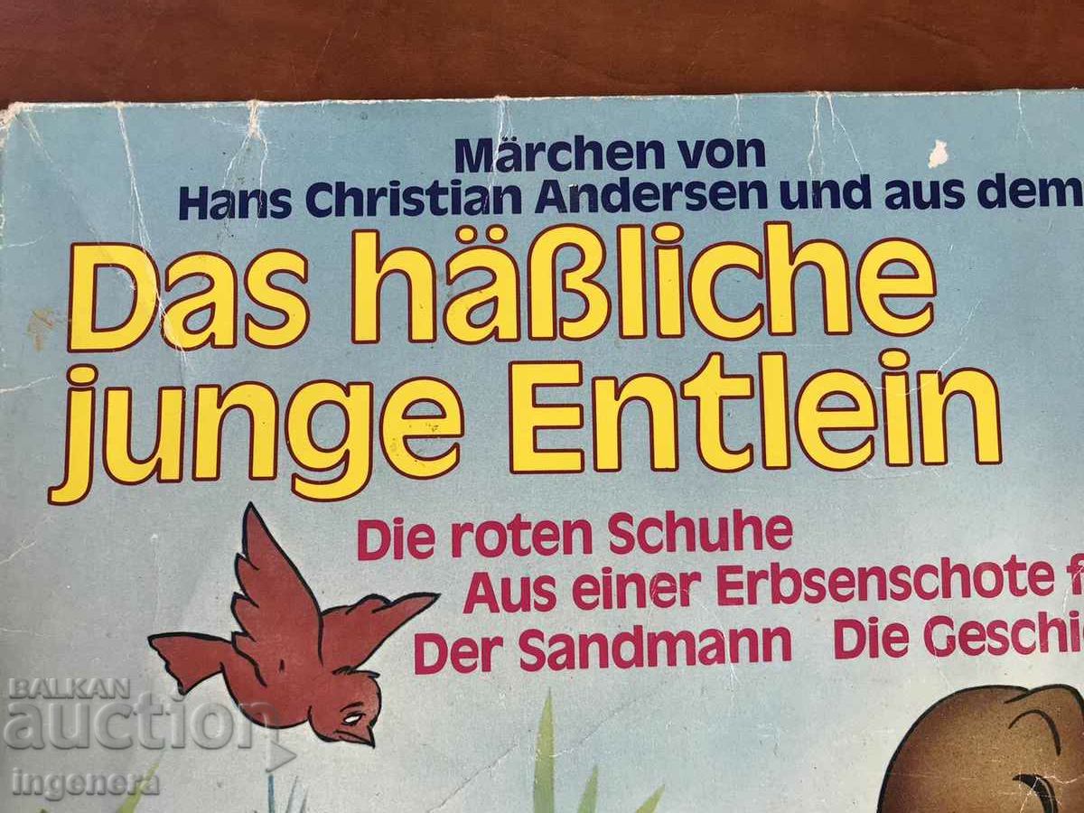 RECORD GRAMOPHONE BIG TALES IN GERMAN LANGUAGE with price 8.00 BGN | € 4.09 RECORD GRAMOPHONE BIG TALES IN GERMAN LANGUAGE with price 8.00 BGN | € 4.09