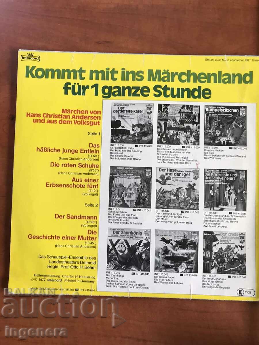 Delivery of RECORD GRAMOPHONE BIG TALES IN GERMAN LANGUAGE Delivery of RECORD GRAMOPHONE BIG TALES IN GERMAN LANGUAGE