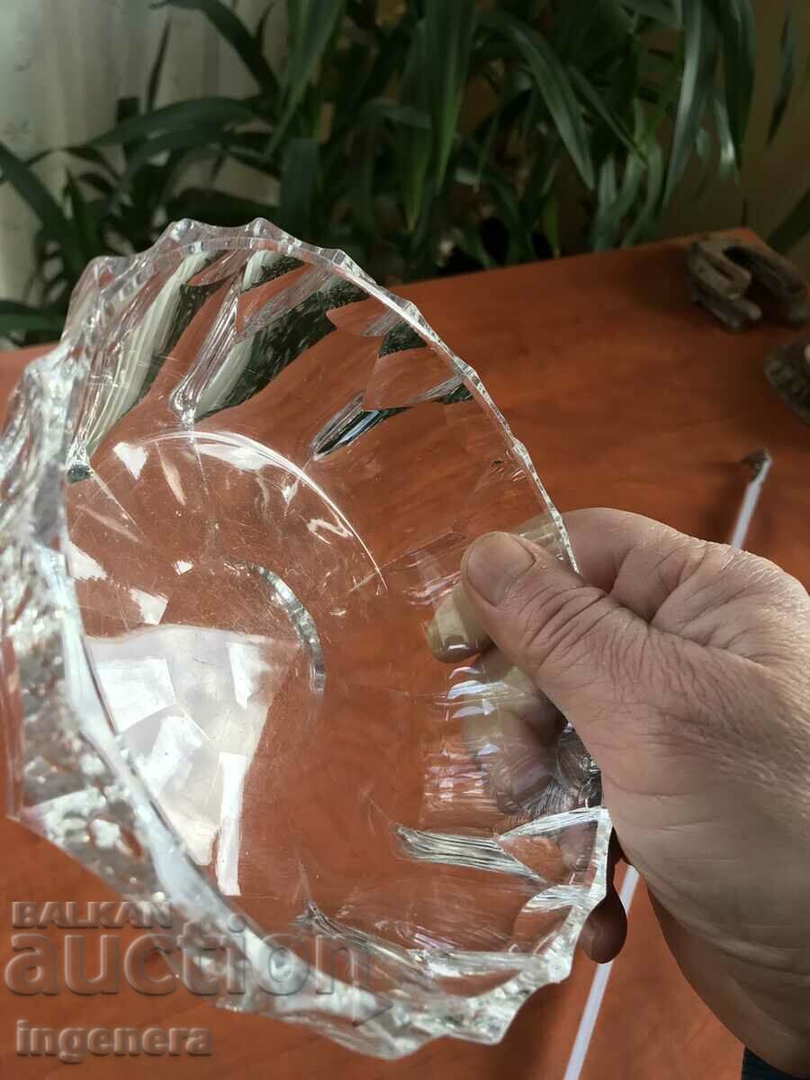 BOWL NUTS CANDY DISH GLASS RELIEF THICK with price 9.00 BGN | € 4.60 BOWL NUTS CANDY DISH GLASS RELIEF THICK with price 9.00 BGN | € 4.60