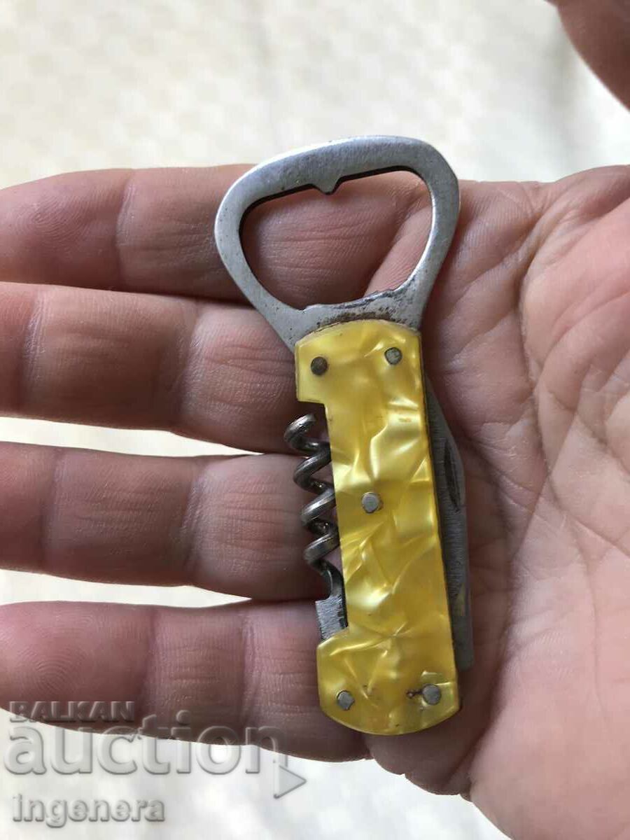 KNIFE LEG CORK OPENER with price 5.00 BGN | € 2.56 KNIFE LEG CORK OPENER with price 5.00 BGN | € 2.56