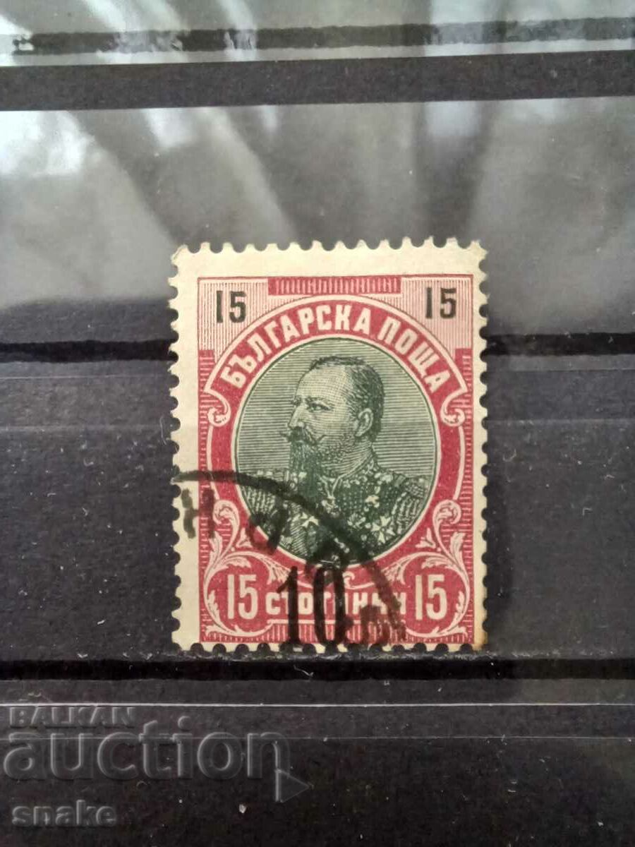 Βουλγαρία 1903 - BK 68