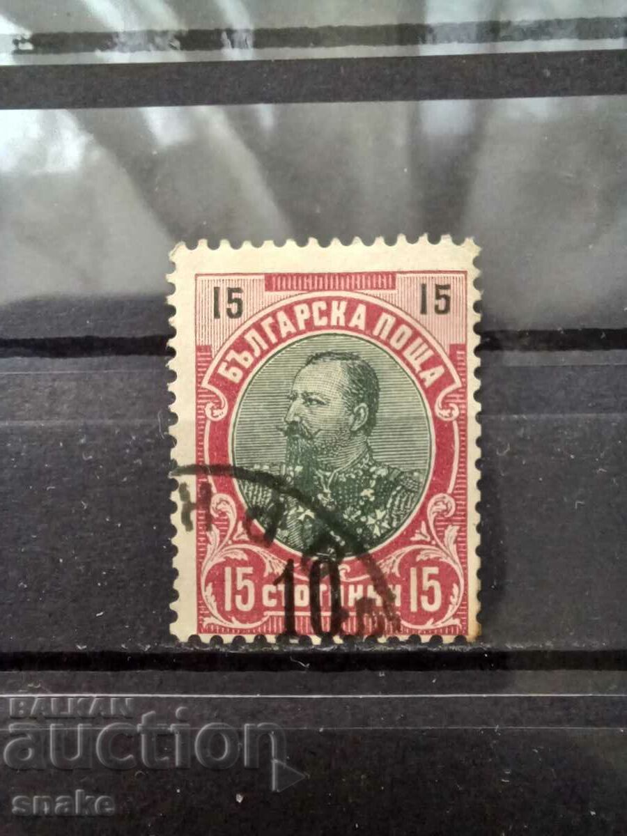 Bulgaria 1903 - BK 68 Bulgaria 1903 - BK 68