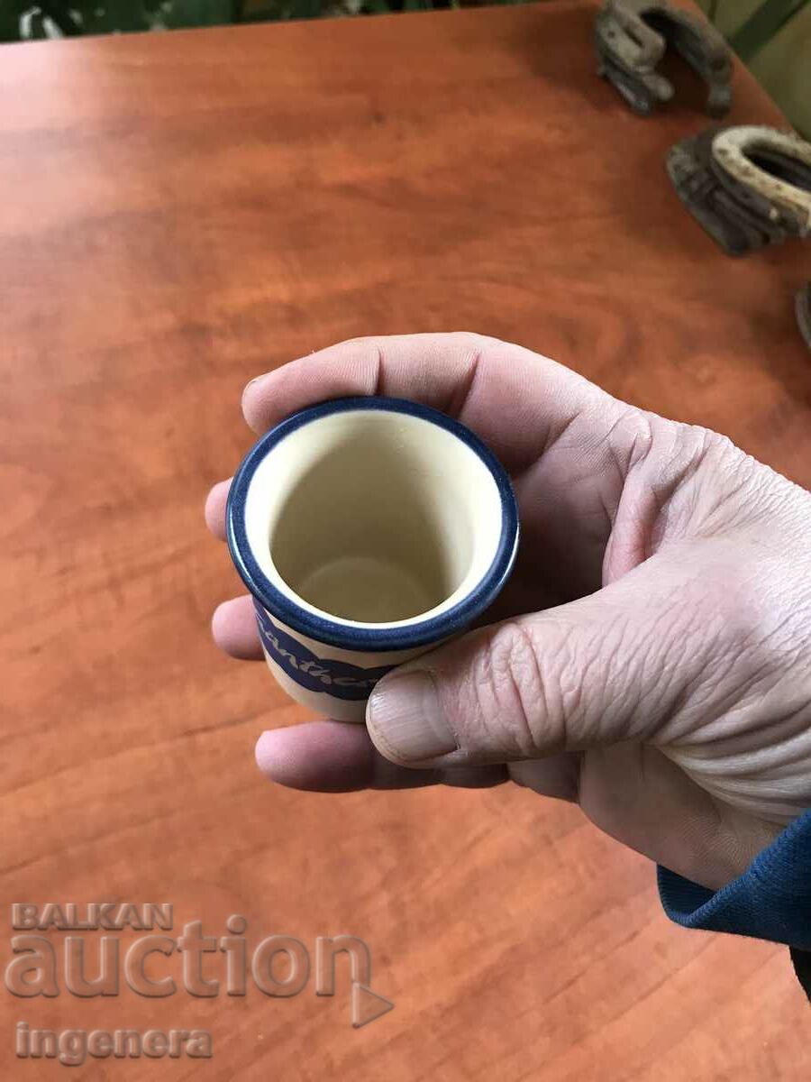 METAL CUP - 5 METAL CUP - 5