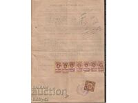 Promise to sell real estate, coat of arms. 7x100 BGN 1945, sued