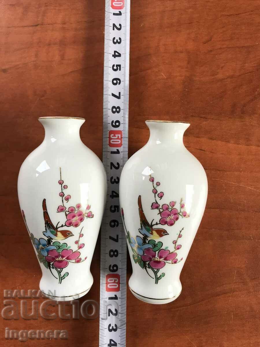 PORCELAIN VASE VASE-2 PCS with price 16.00 BGN | € 8.18 PORCELAIN VASE VASE-2 PCS with price 16.00 BGN | € 8.18