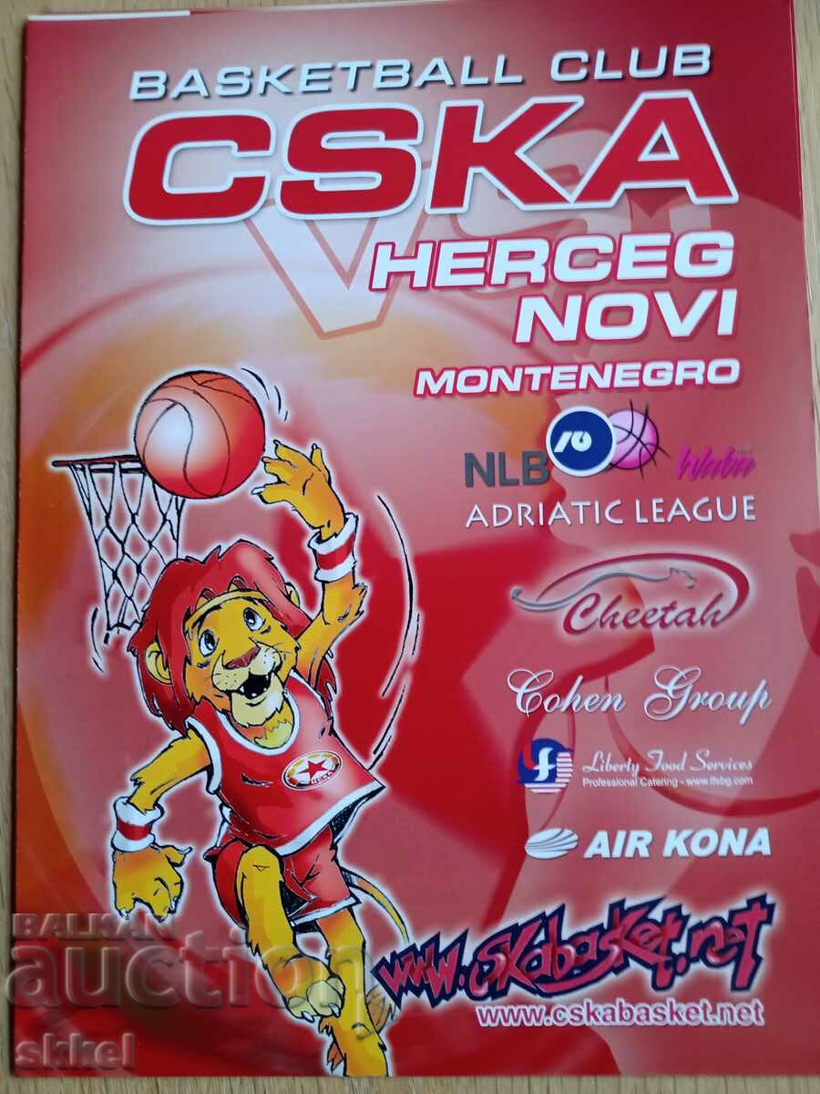 Basketball program CSKA - Herceg Novi Adriatic. league women 2006