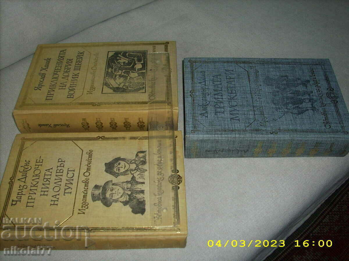 Auction Oliver Twist, The Good Soldier Švejk Excellent R++ Auction Oliver Twist, The Good Soldier Švejk Excellent R++