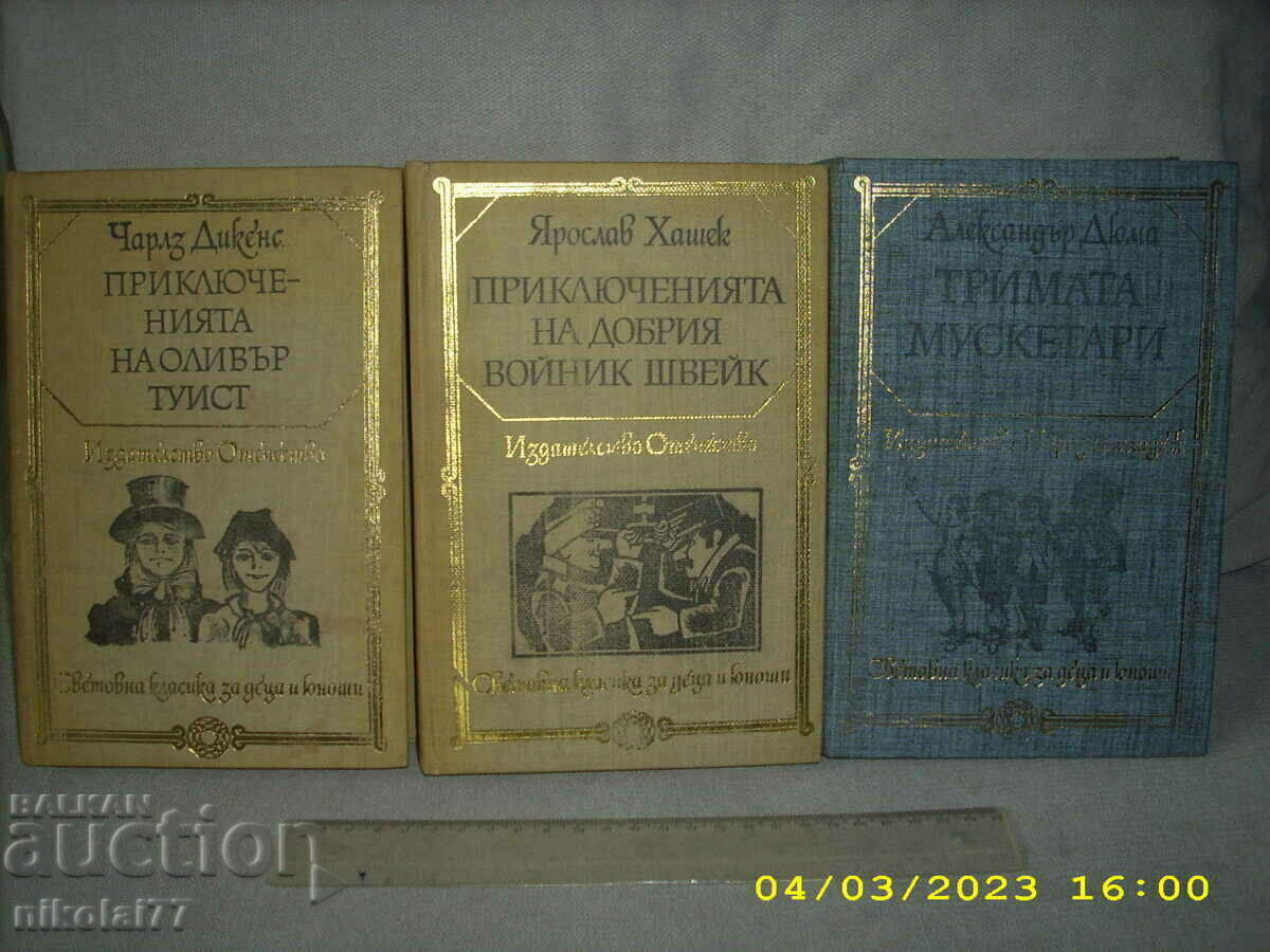 Oliver Twist, The Good Soldier Švejk Excellent R++ Oliver Twist, The Good Soldier Švejk Excellent R++