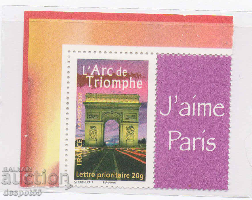 2007. France. Triumphal arch.