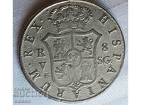 SPAIN REPRODUCTION COIN 8 REAL 1811 / FERNANDO VII