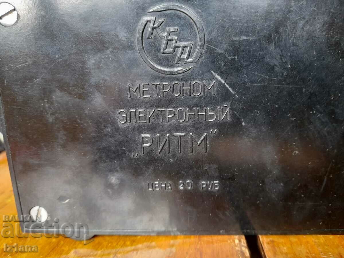 Old Metronome RHYTHM - 5 Old Metronome RHYTHM - 5