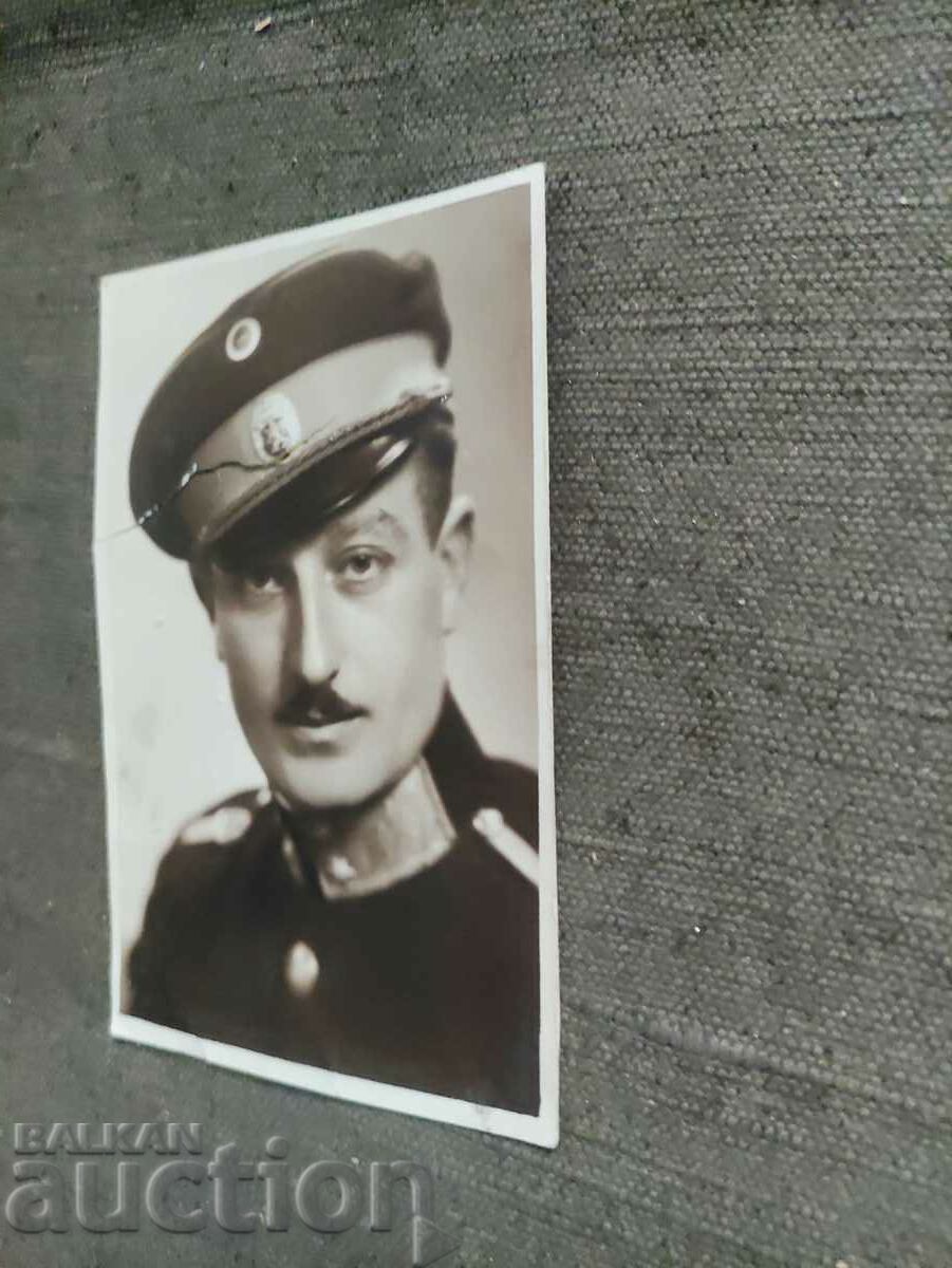 Polițist Regatul Bulgariei 1935