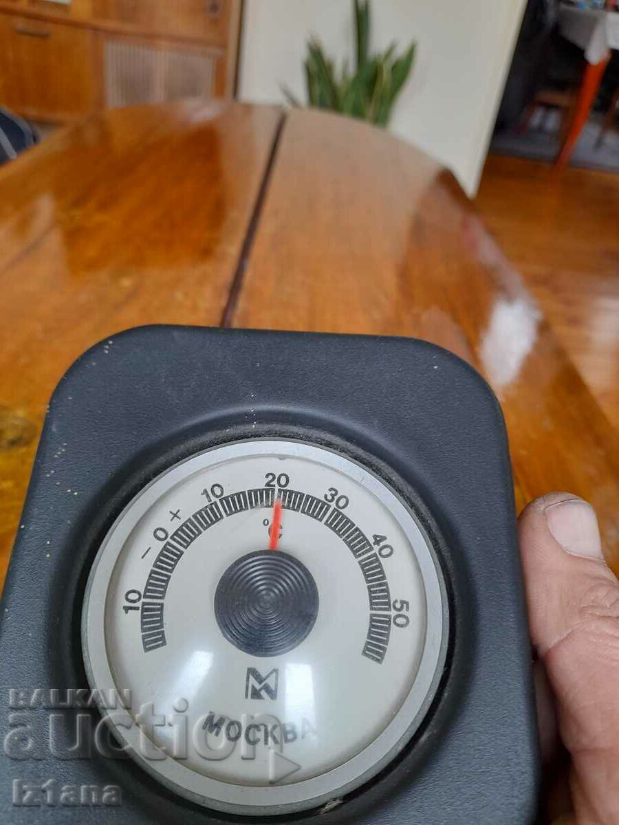 Old souvenir thermometer Moscow with price 15.00 BGN | € 7.67