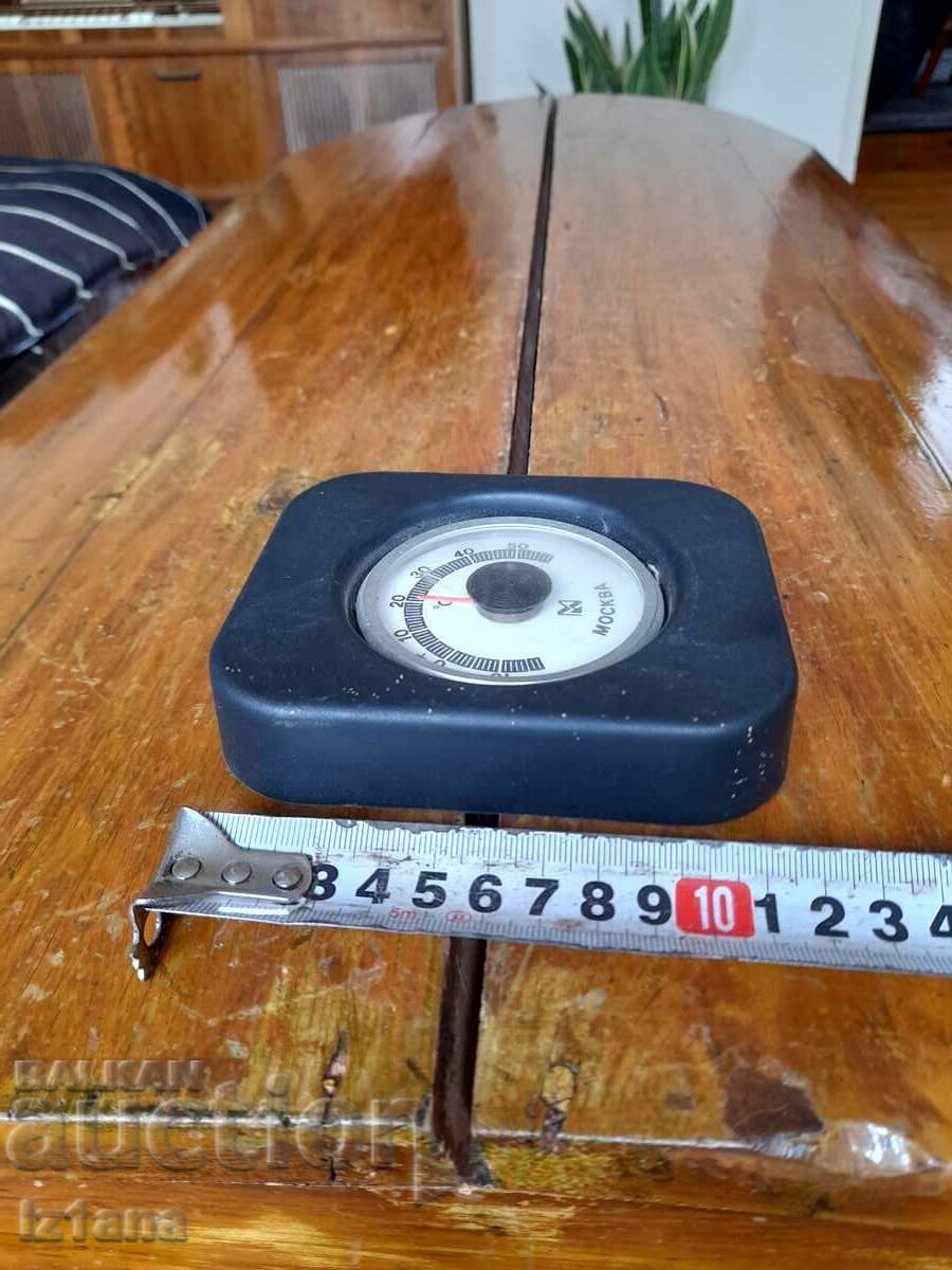 Delivery of Old souvenir thermometer Moscow