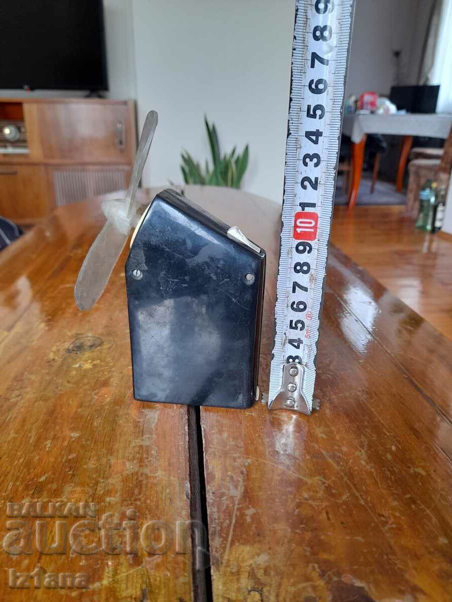 Delivery of Ites old fan Delivery of Ites old fan