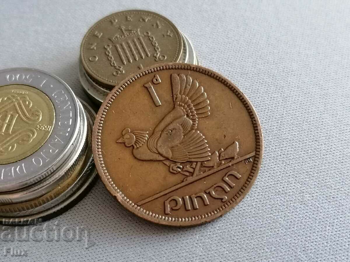Νόμισμα - AIR - 1 δεκάρα 1948