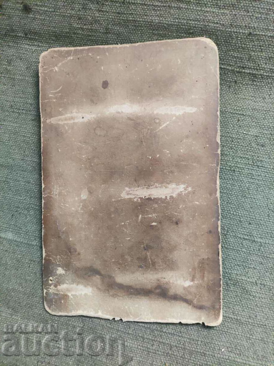 Ένας στρατιώτης και ένα κορίτσι με τιμή 50.00 BGN | € 25.56 Ένας στρατιώτης και ένα κορίτσι με τιμή 50.00 BGN | € 25.56