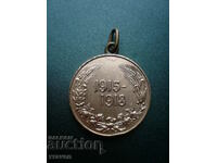 rare royal medal from PSV 1915-18 - issue for neck wear