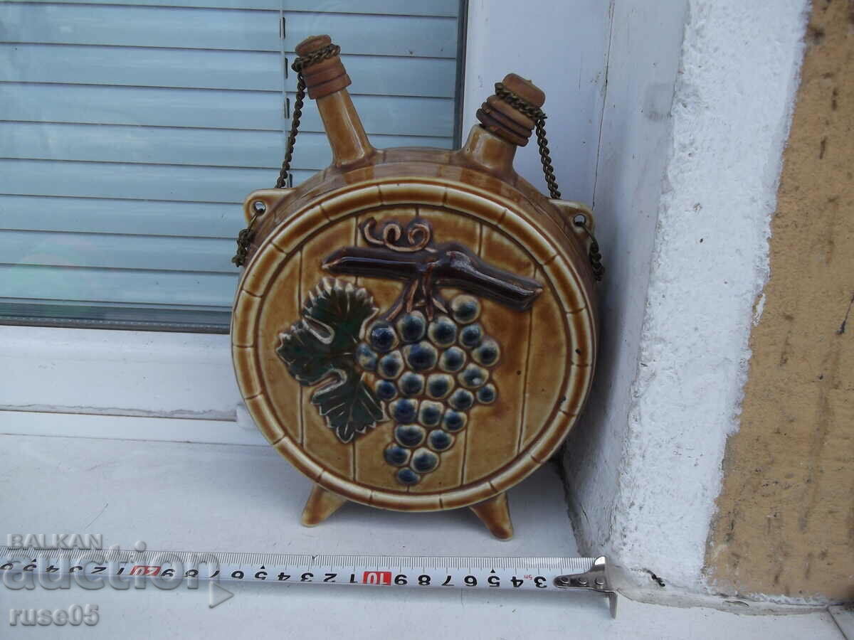 Bowl "ZEP*LENIN*NIKOLAEVO-35 years 1951-1986" porcelain with price 50.00 BGN | € 25.56 Bowl "ZEP*LENIN*NIKOLAEVO-35 years 1951-1986" porcelain with price 50.00 BGN | € 25.56