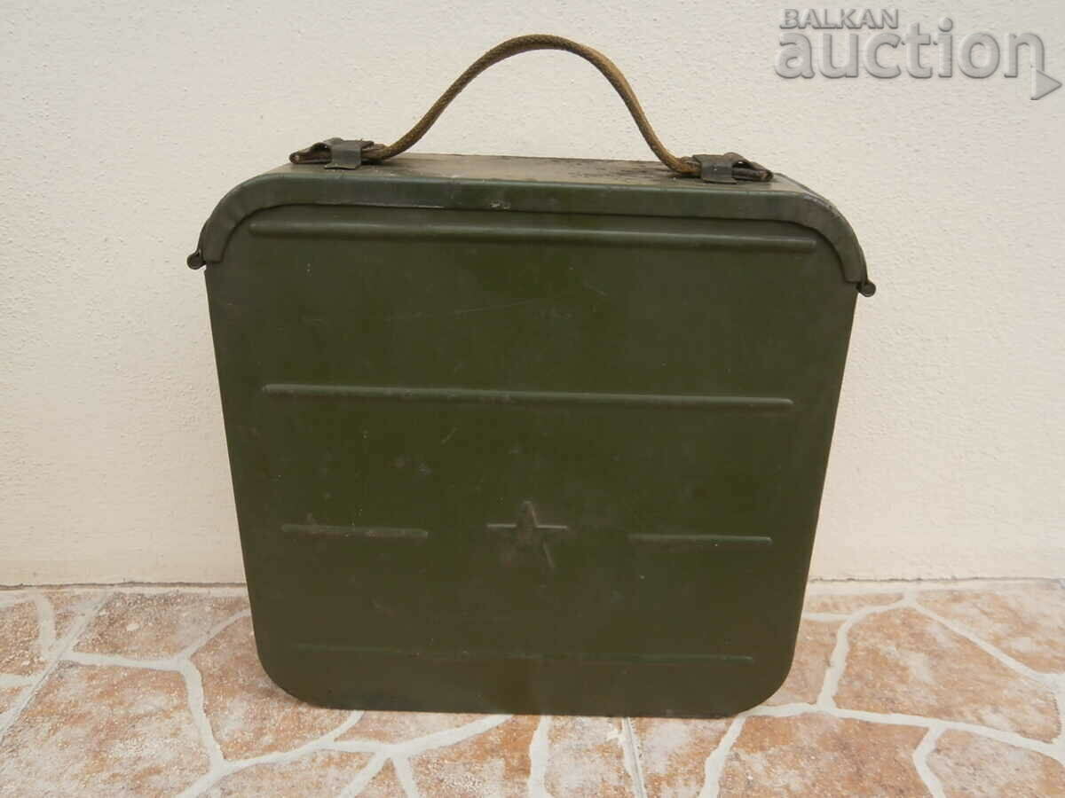 Gorjunov SG-43 κουτί WW2 WW2 WWII cartridge box SG-43 USSR