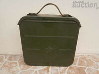 Gorjunov SG-43 box WW2 WWII cartridge box SG-43 USSR